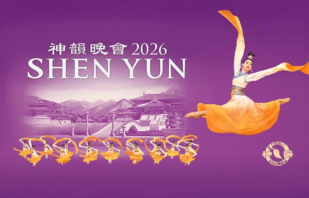 More Info for Shen Yun